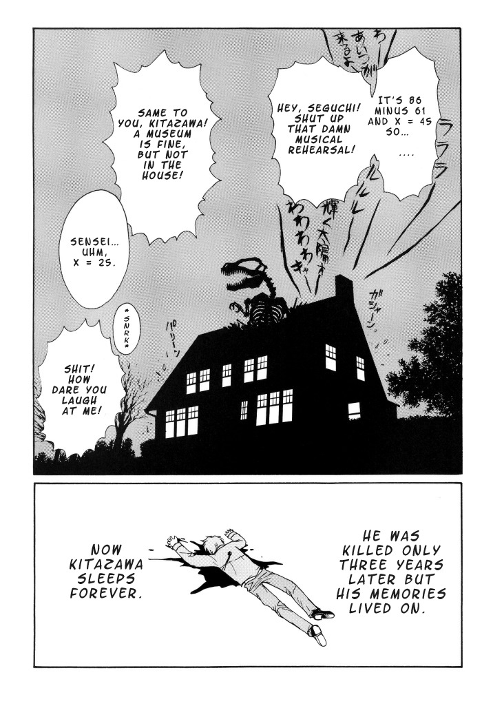 Gravitation Chapter 54.6 page 15 - Fanbook Bonus Chapter