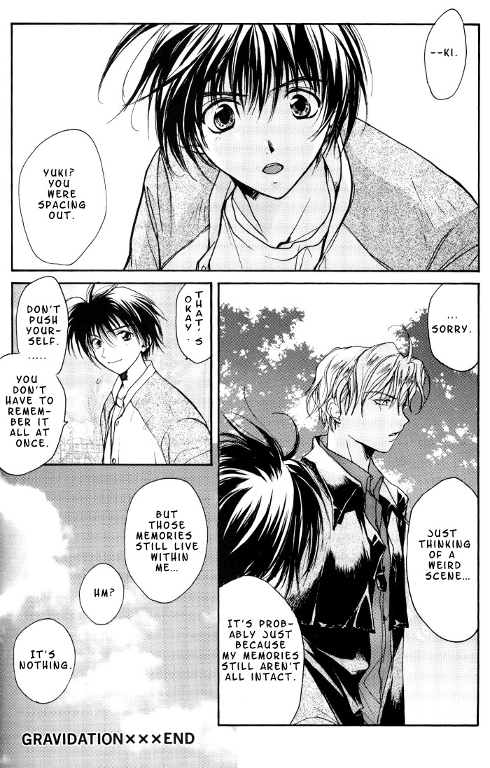 Gravitation Chapter 54.6 page 16 - Fanbook Bonus Chapter