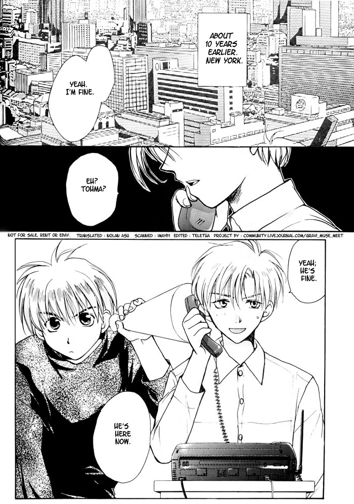 Gravitation Chapter 54.6 page 4 - Fanbook Bonus Chapter