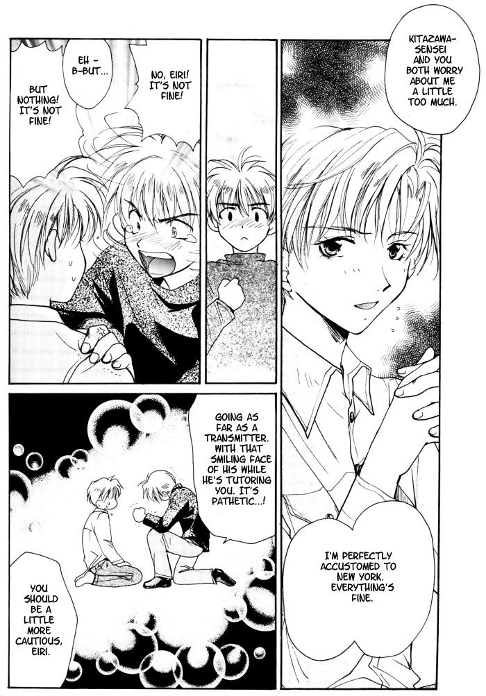 Gravitation Chapter 54.6 page 6 - Fanbook Bonus Chapter