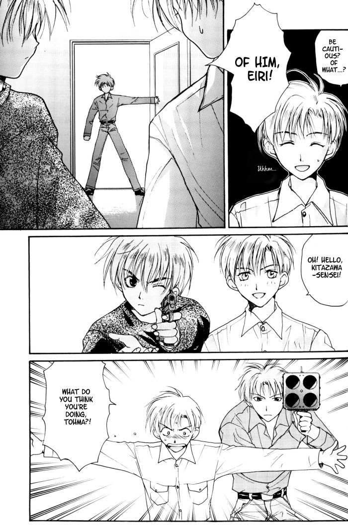Gravitation Chapter 54.6 page 7 - Fanbook Bonus Chapter