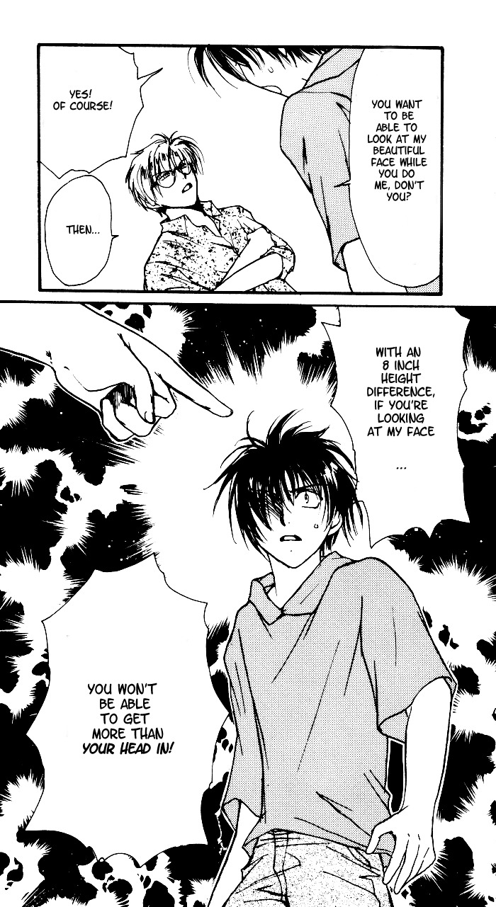 Gravitation Chapter 54.8 page 11 - OVA Bonus Booklet: Track 7005