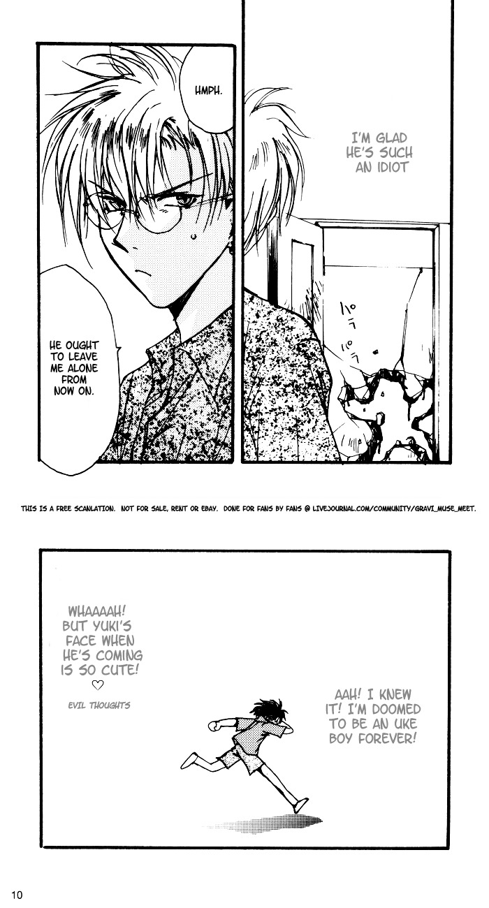 Gravitation Chapter 54.8 page 13 - OVA Bonus Booklet: Track 7005