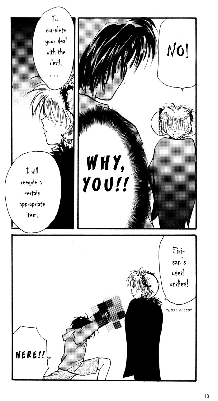 Gravitation Chapter 54.8 page 16 - OVA Bonus Booklet: Track 7005