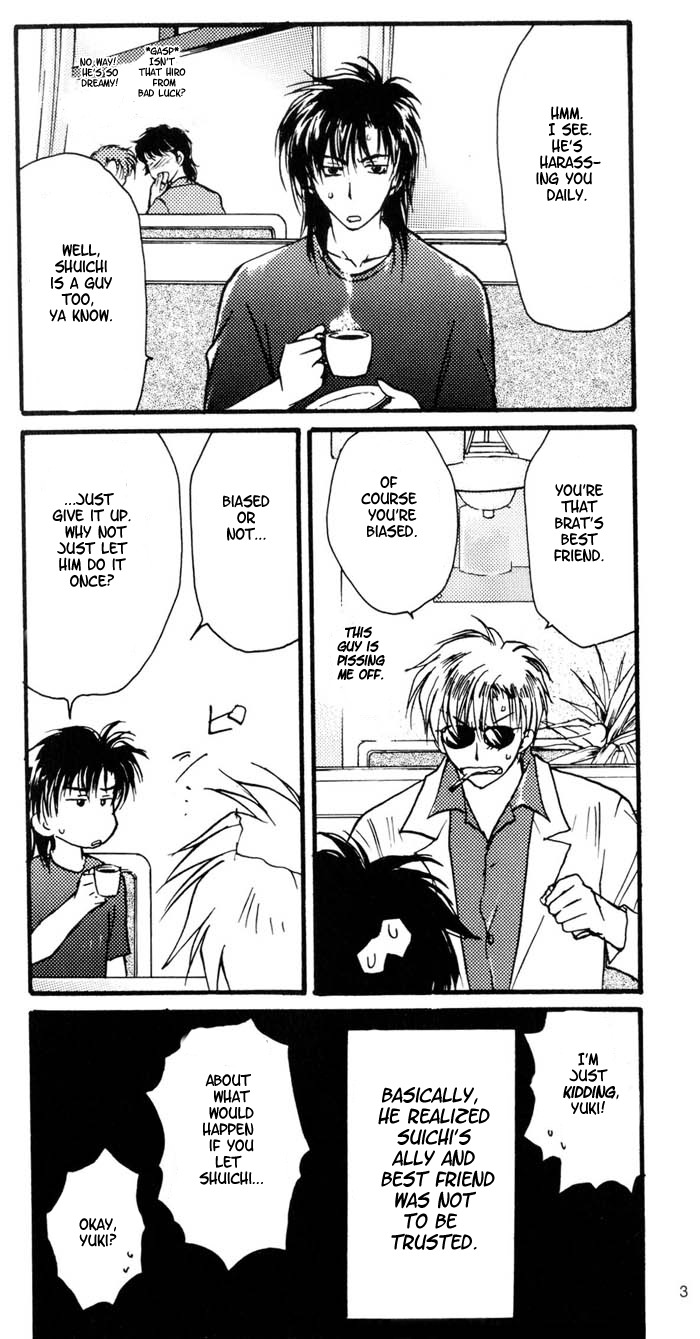 Gravitation Chapter 54.8 page 6 - OVA Bonus Booklet: Track 7005