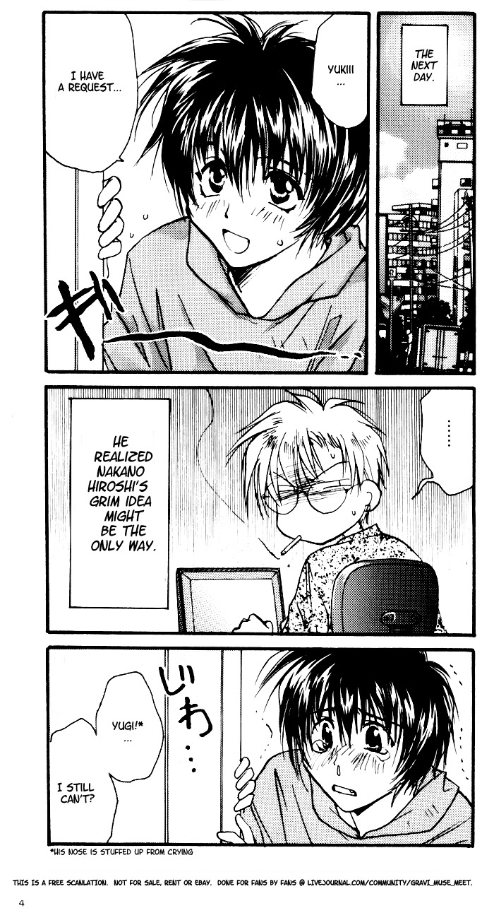 Gravitation Chapter 54.8 page 7 - OVA Bonus Booklet: Track 7005