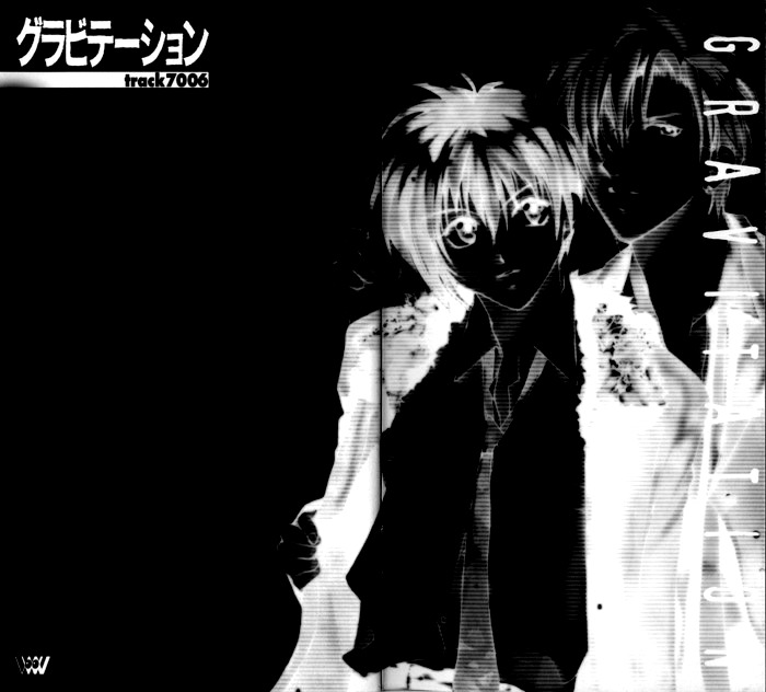 Gravitation Chapter 54.9 page 2 - OVA Bonus Booklet: Track 7006