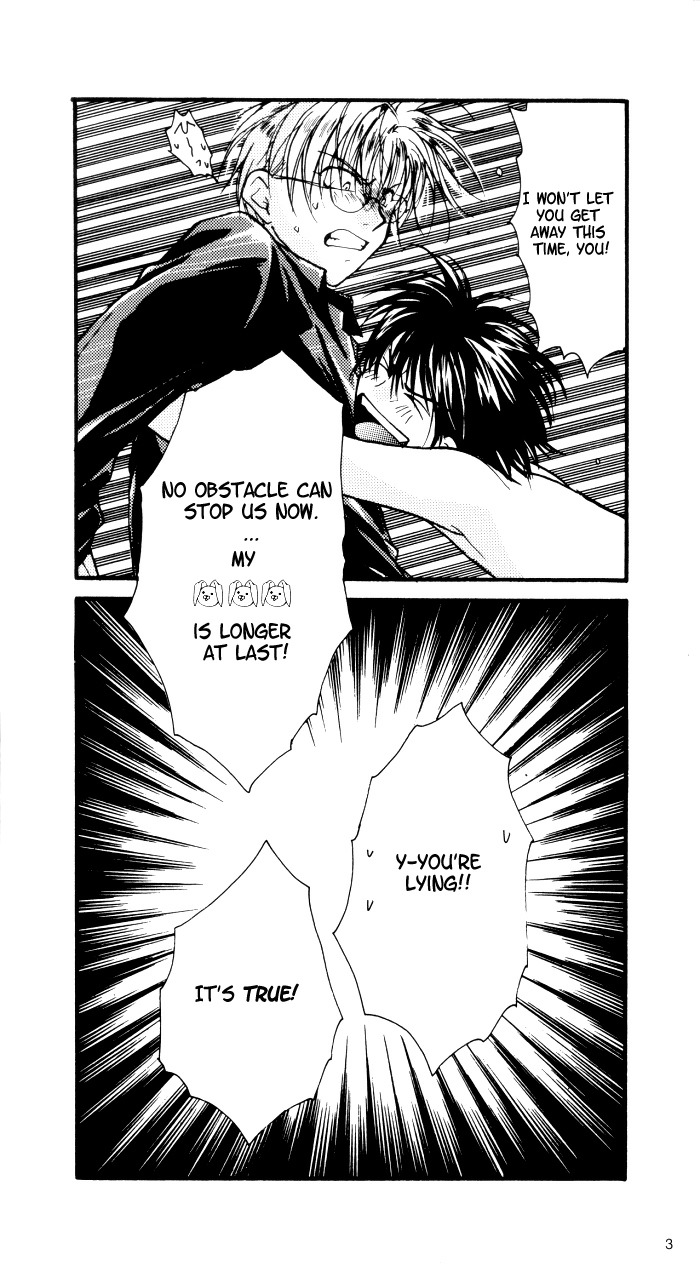 Gravitation Chapter 54.9 page 6 - OVA Bonus Booklet: Track 7006