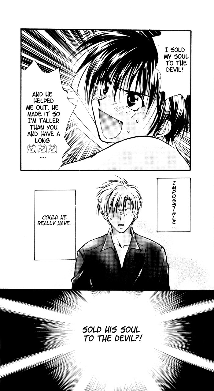 Gravitation Chapter 54.9 page 7 - OVA Bonus Booklet: Track 7006