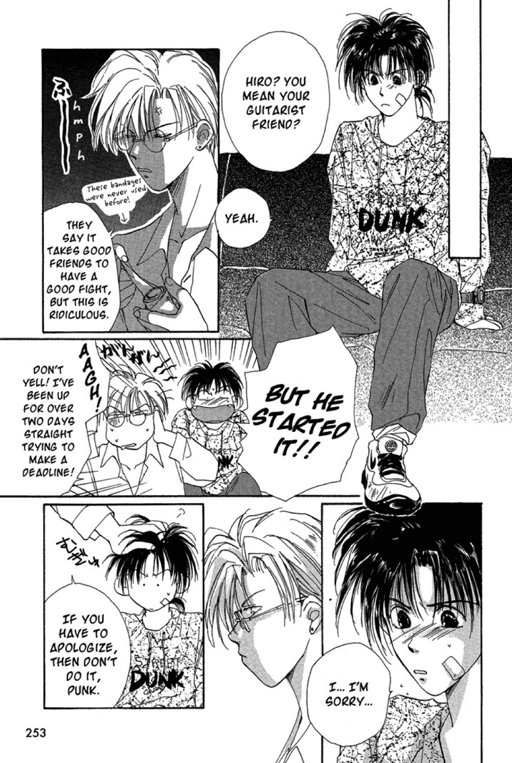 Gravitation Chapter 6 page 18 - Chapter 6: Track 6