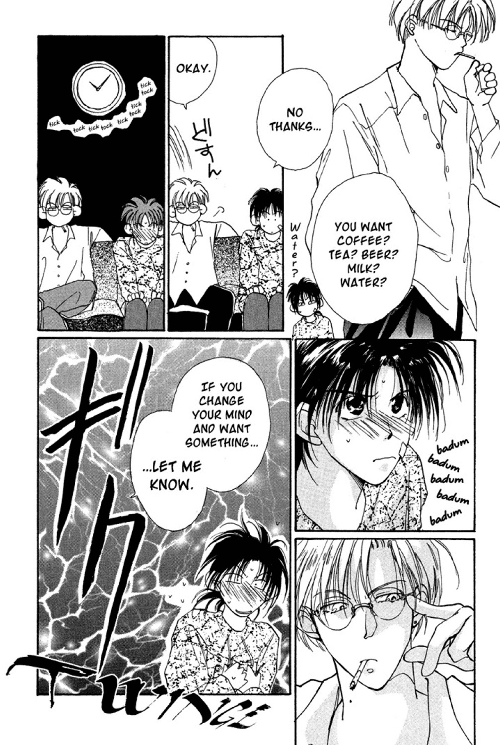 Gravitation Chapter 6 page 19 - Chapter 6: Track 6