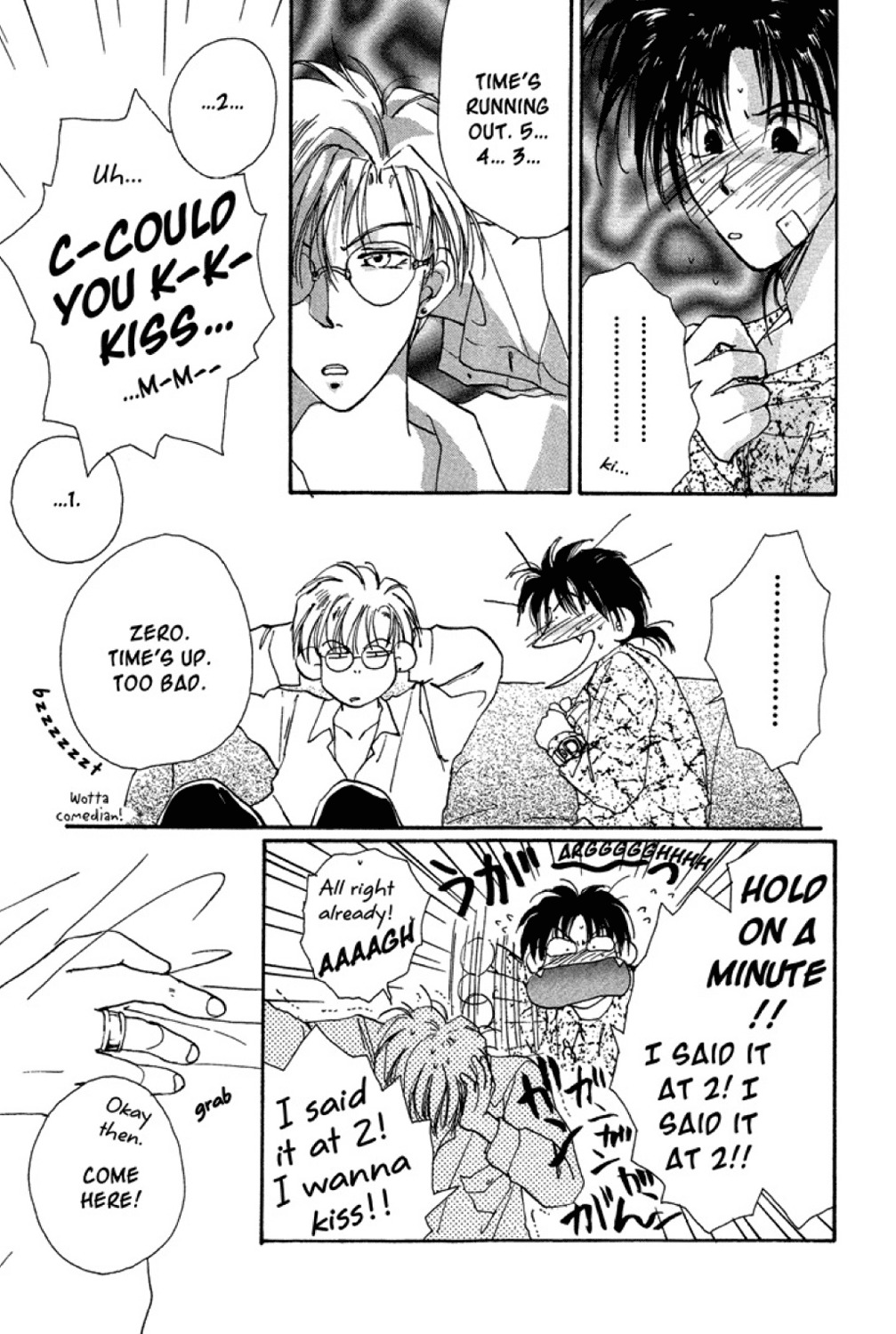 Gravitation Chapter 6 page 20 - Chapter 6: Track 6