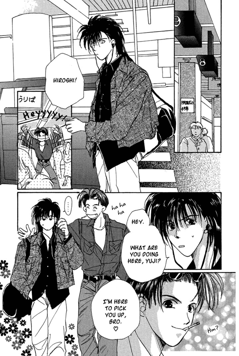 Gravitation Chapter 6 page 27 - Chapter 6: Track 6