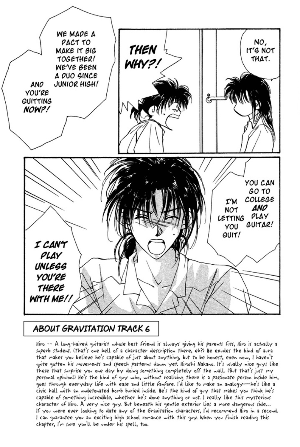 Gravitation Chapter 6 page 4 - Chapter 6: Track 6