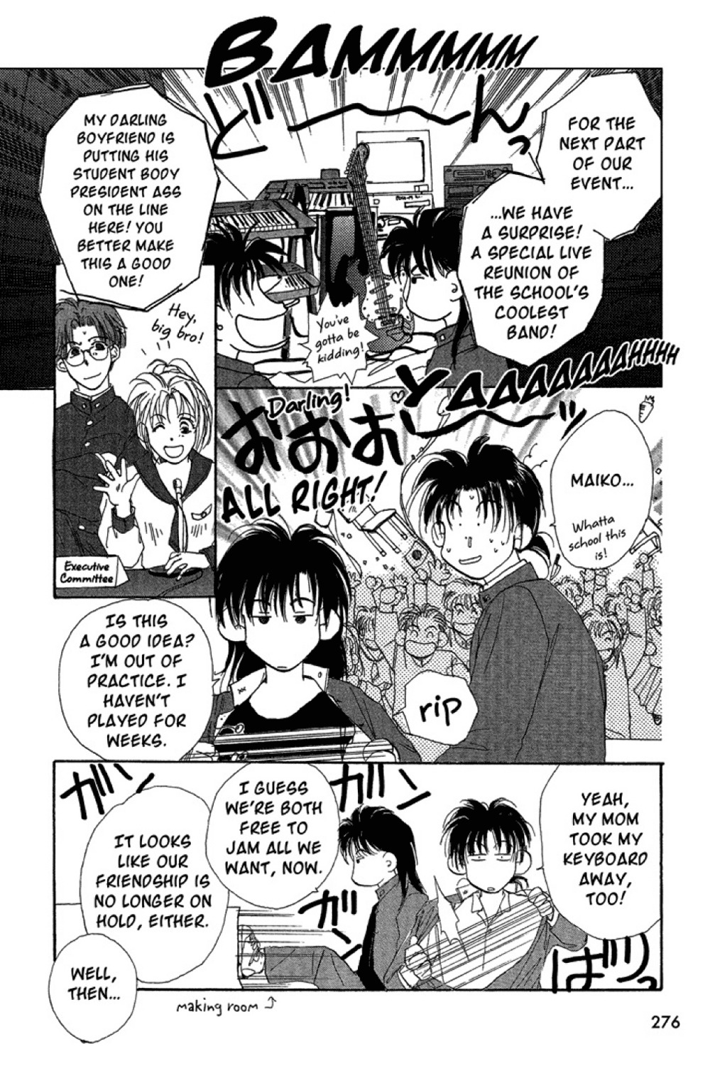 Gravitation Chapter 6 page 41 - Chapter 6: Track 6