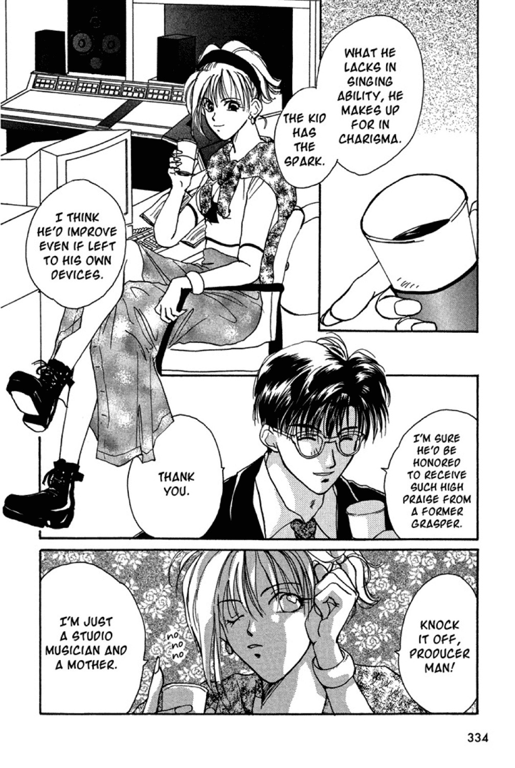 Gravitation Chapter 8 page 10 - Chapter 8: Track 8