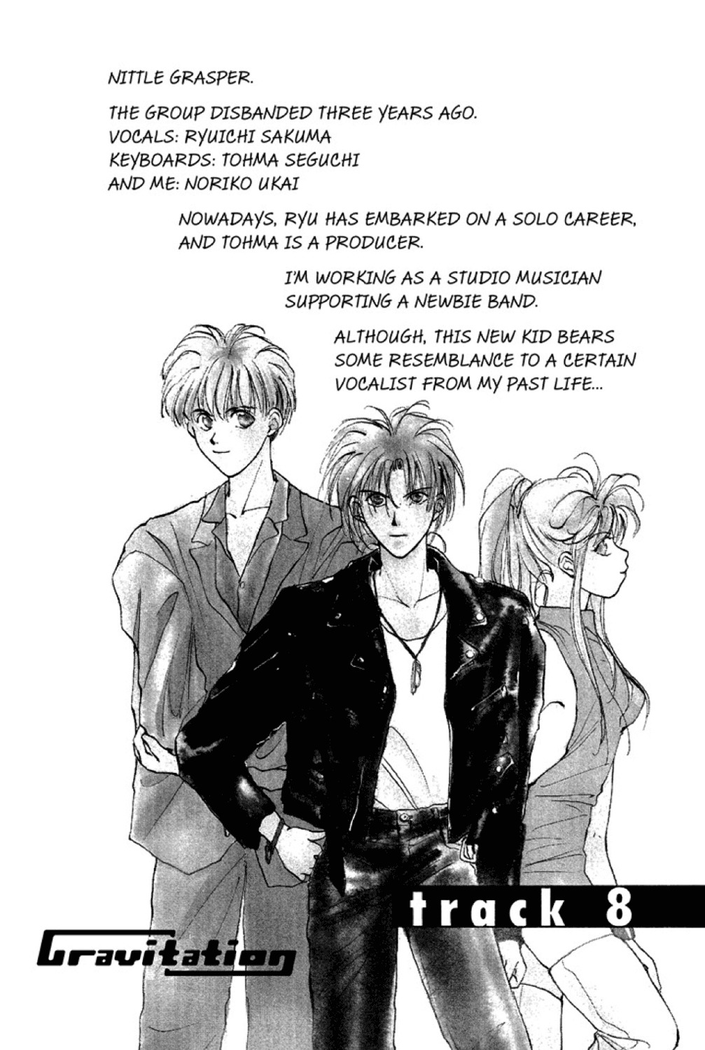 Gravitation Chapter 8 page 2 - Chapter 8: Track 8