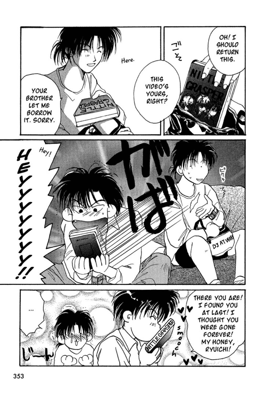 Gravitation Chapter 8 page 29 - Chapter 8: Track 8
