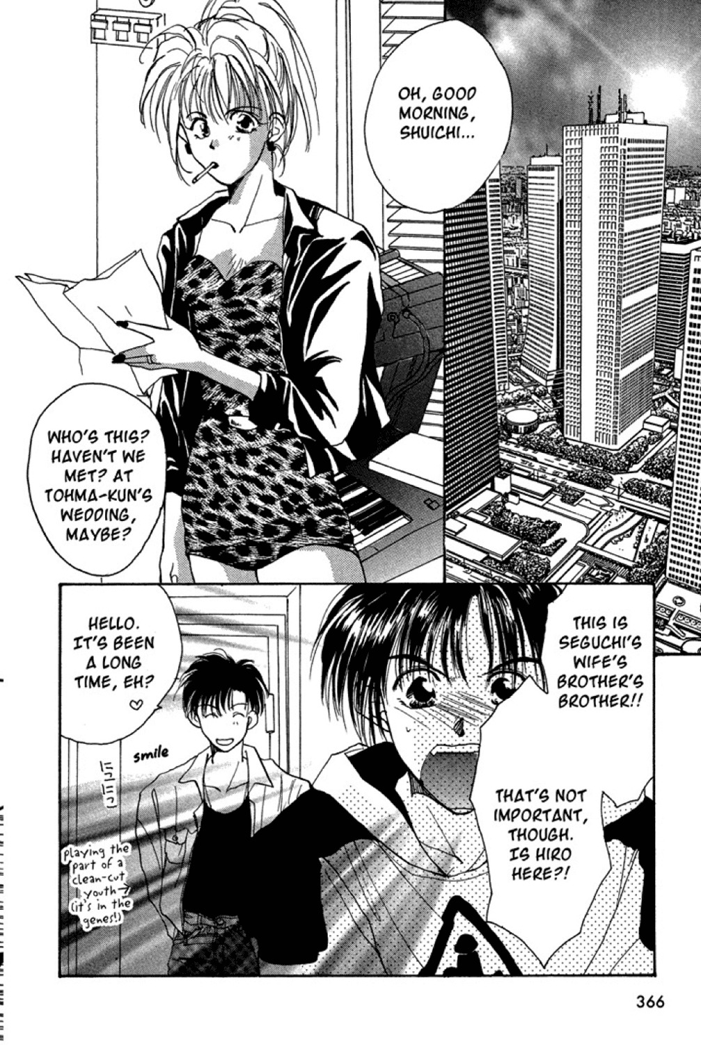 Gravitation Chapter 8 page 42 - Chapter 8: Track 8