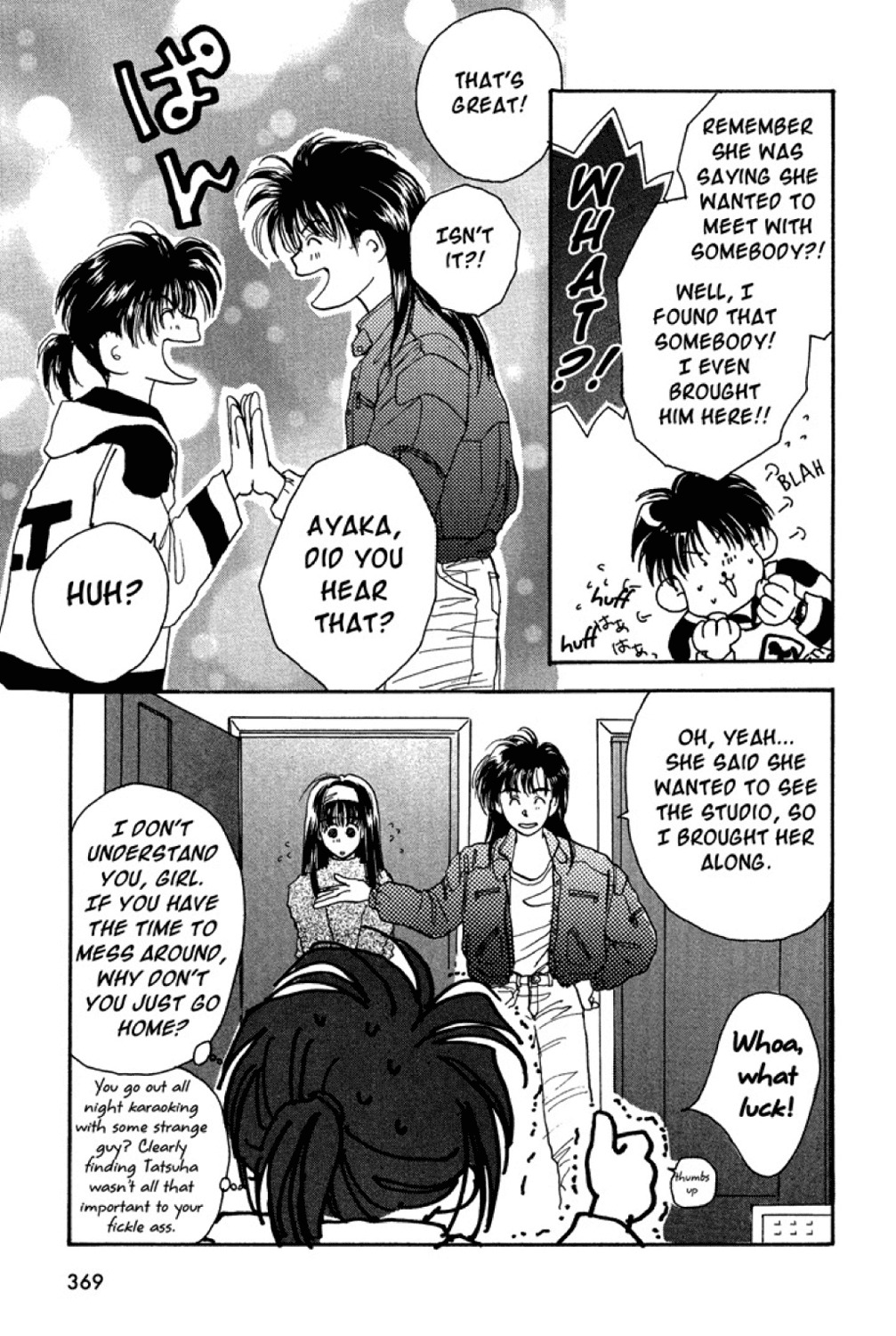 Gravitation Chapter 8 page 45 - Chapter 8: Track 8