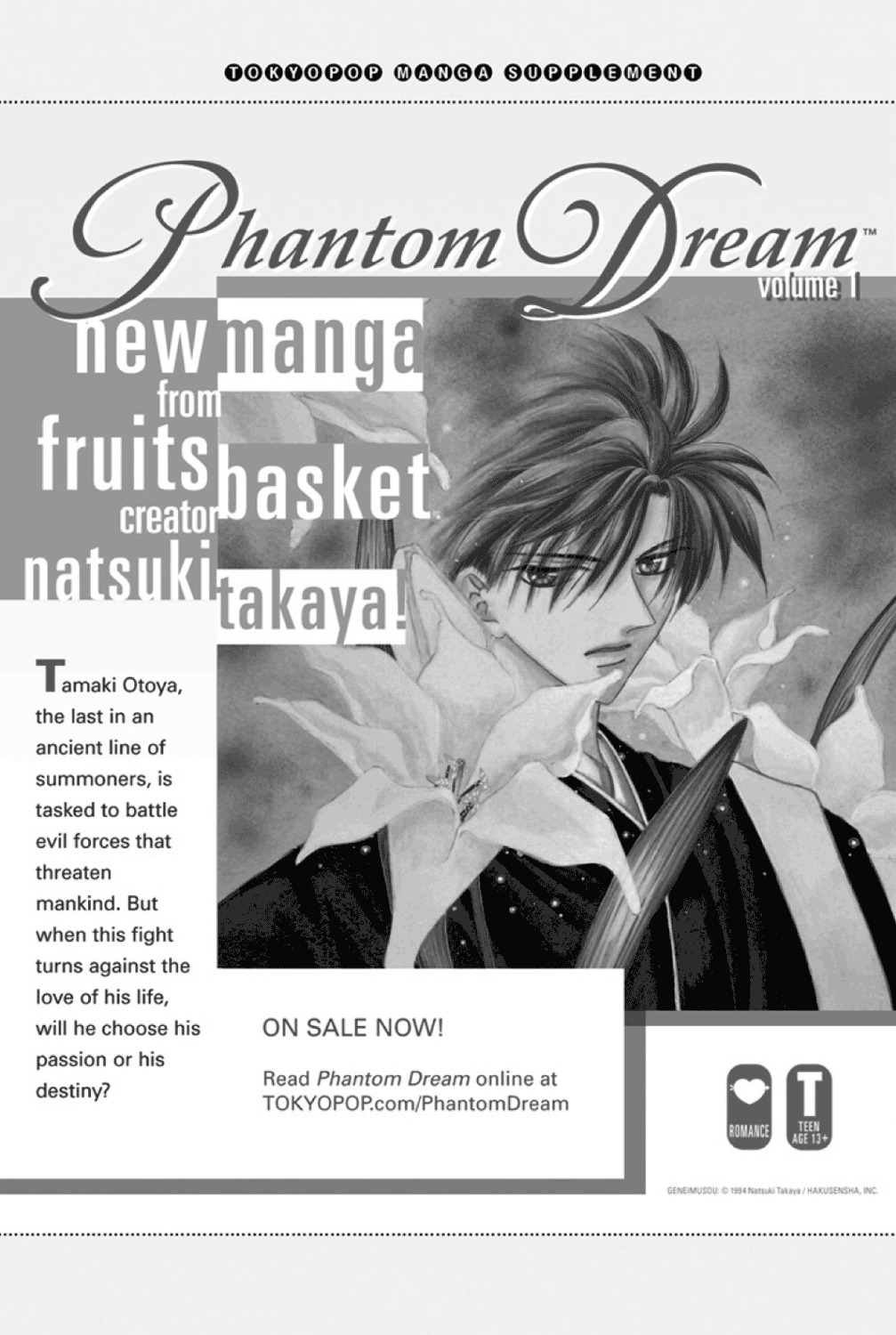 Gravitation Chapter 8 page 59 - Chapter 8: Track 8
