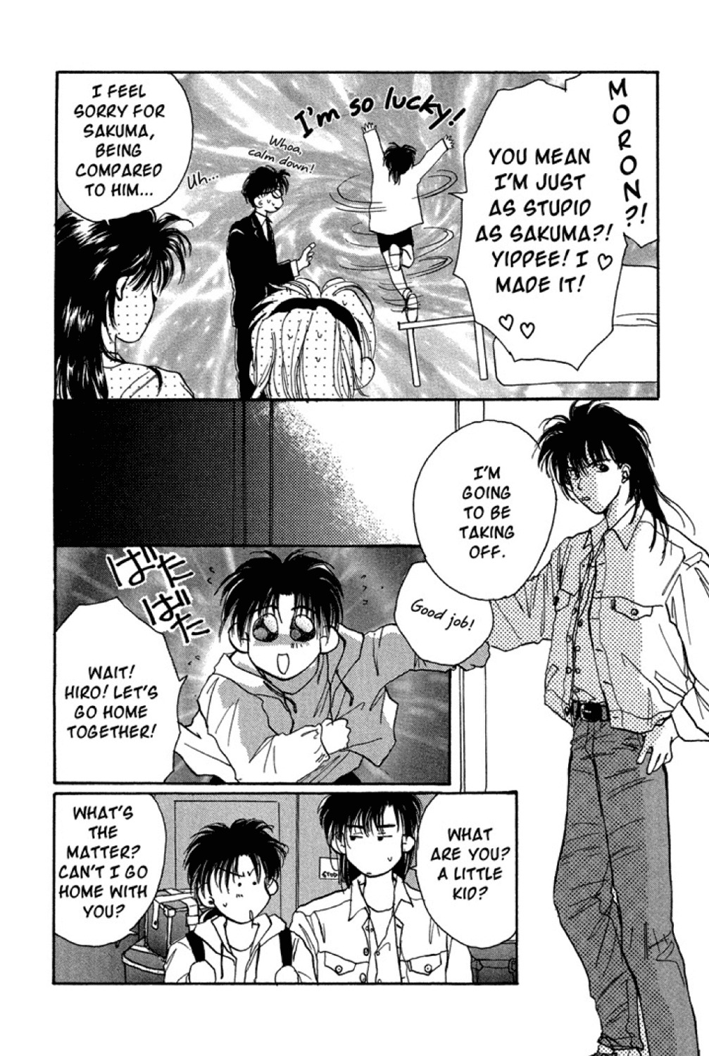 Gravitation Chapter 8 page 6 - Chapter 8: Track 8
