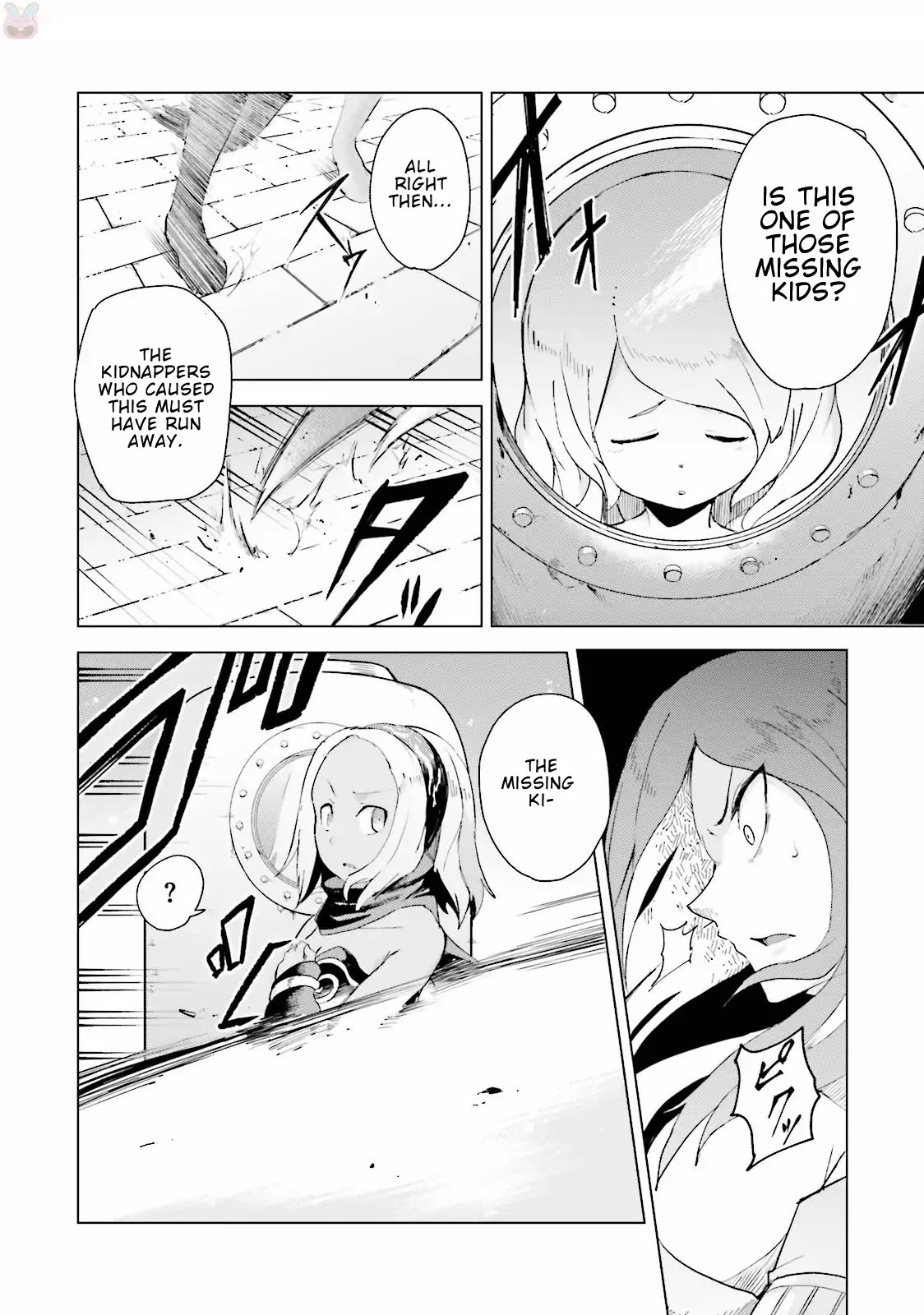 Gravity Daze 2: Juuryoku-teki Memai Tsuisoutan Chapter 0 page 18 - Chapter 0: Prologue The Story