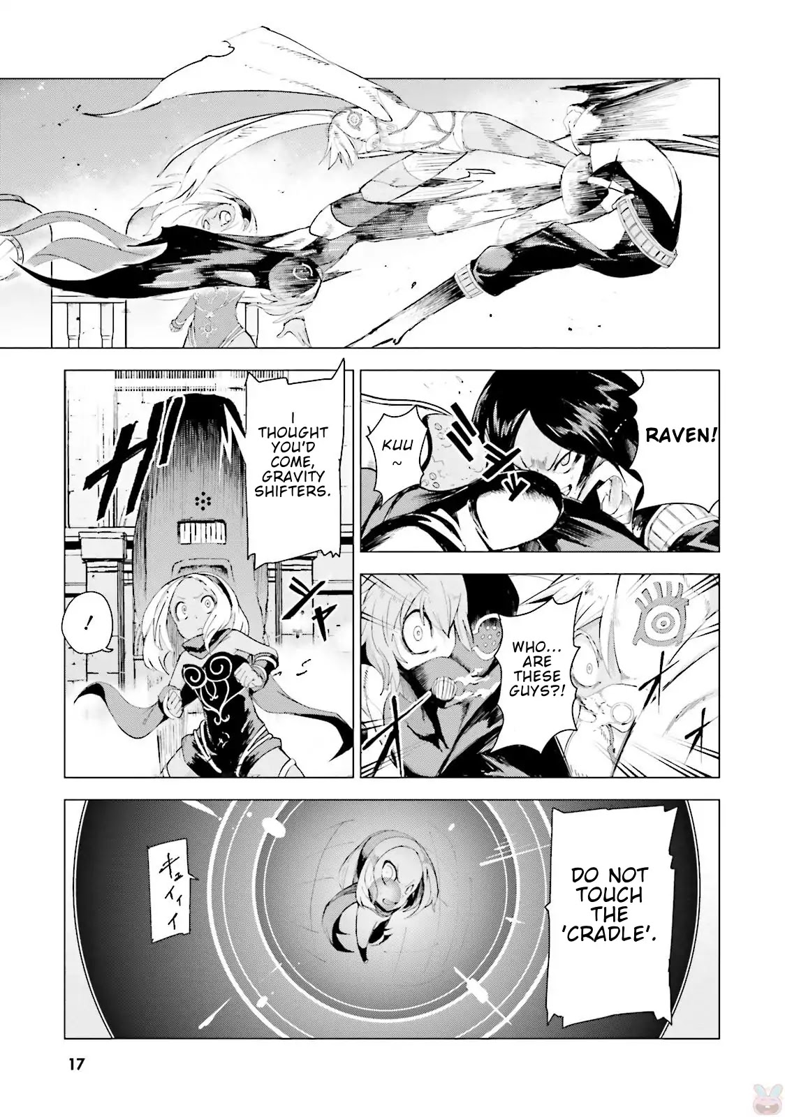 Gravity Daze 2: Juuryoku-teki Memai Tsuisoutan Chapter 0 page 19 - Chapter 0: Prologue The Story