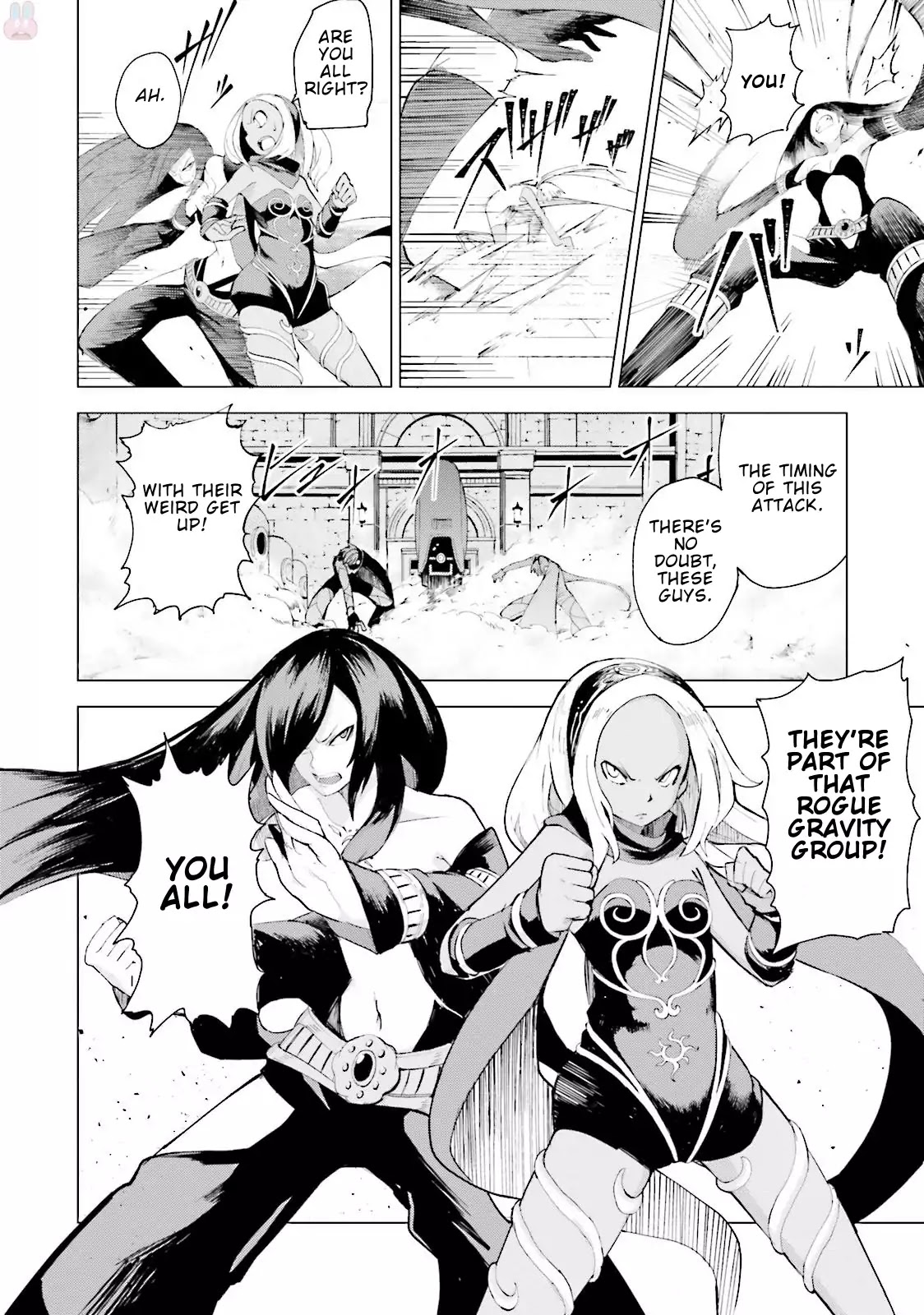 Gravity Daze 2: Juuryoku-teki Memai Tsuisoutan Chapter 0 page 20 - Chapter 0: Prologue The Story