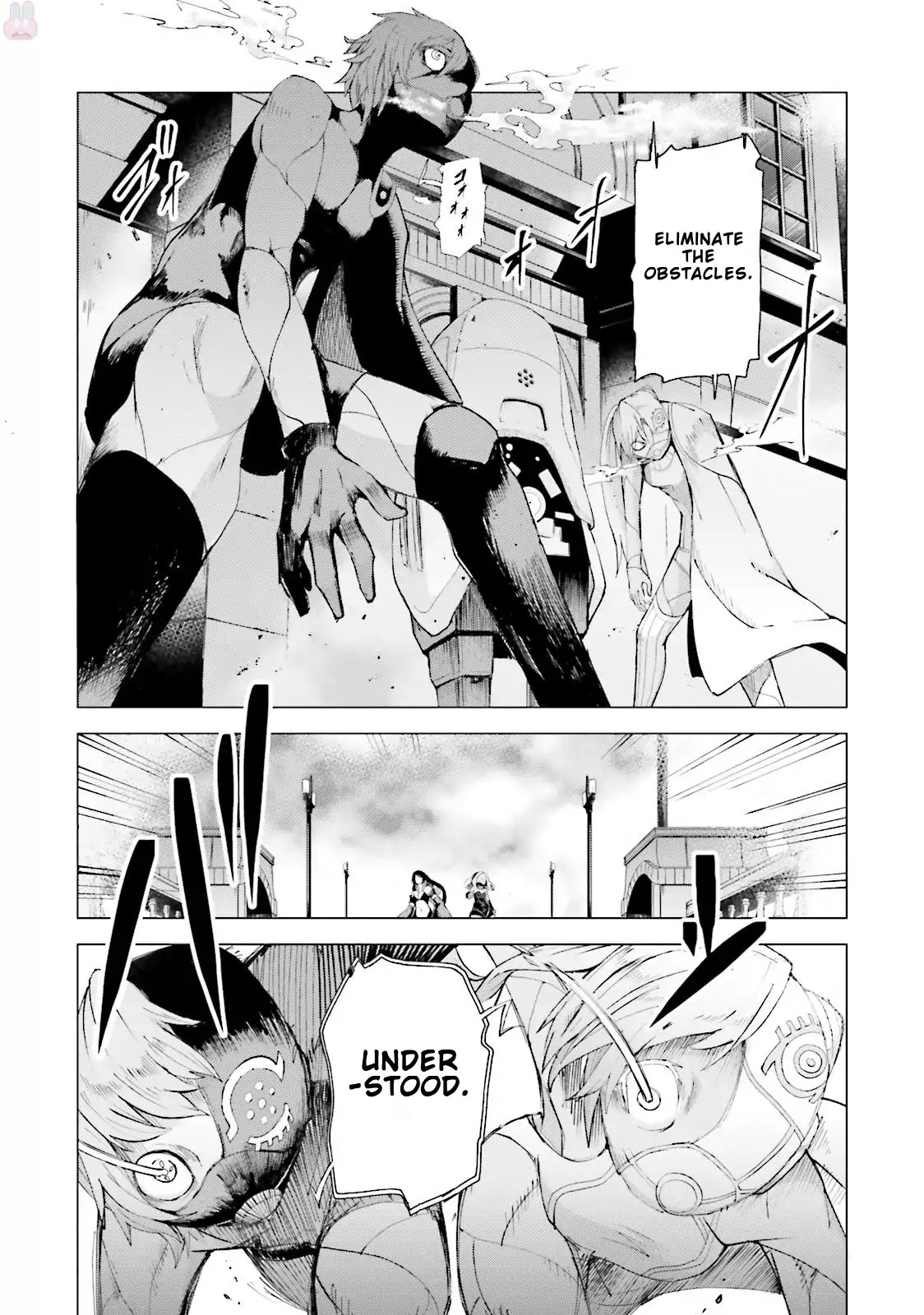 Gravity Daze 2: Juuryoku-teki Memai Tsuisoutan Chapter 0 page 21 - Chapter 0: Prologue The Story