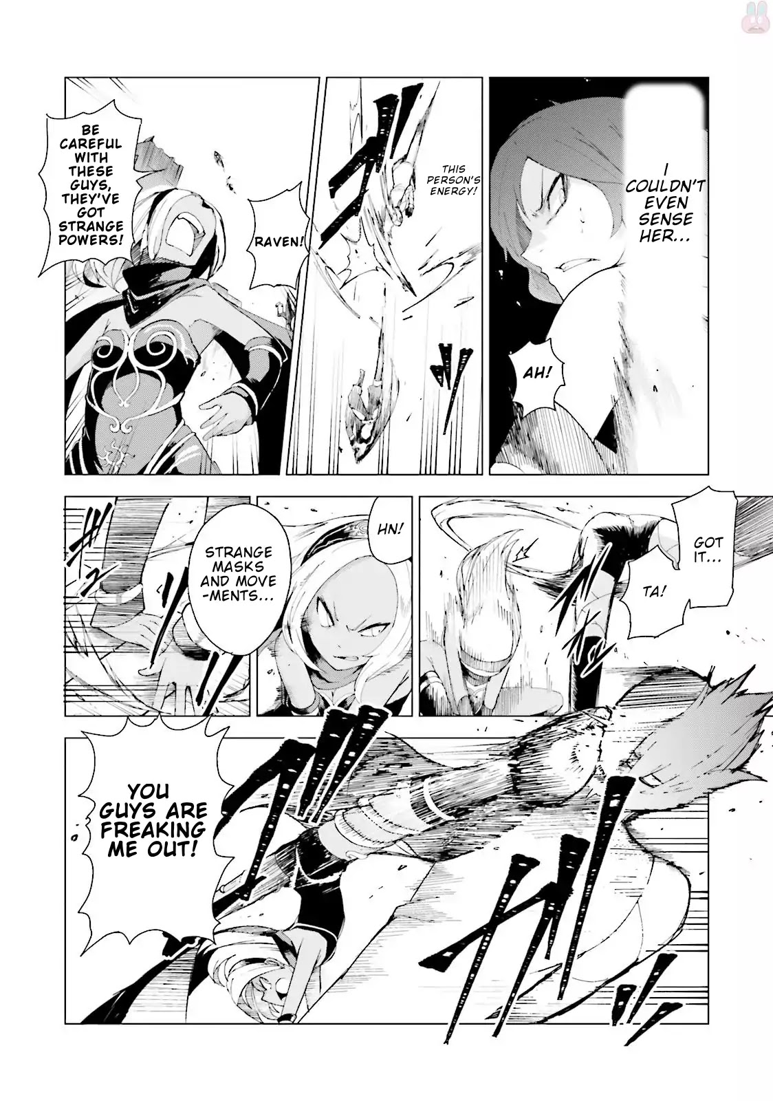 Gravity Daze 2: Juuryoku-teki Memai Tsuisoutan Chapter 0 page 24 - Chapter 0: Prologue The Story