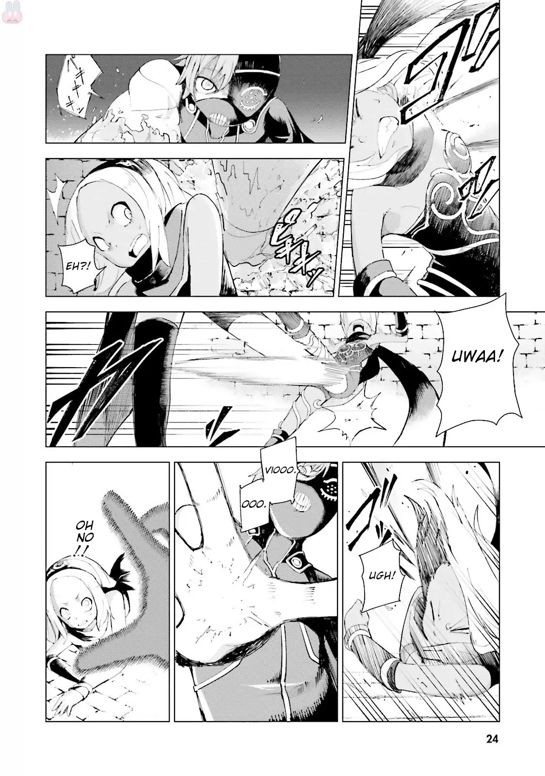 Gravity Daze 2: Juuryoku-teki Memai Tsuisoutan Chapter 0 page 26 - Chapter 0: Prologue The Story