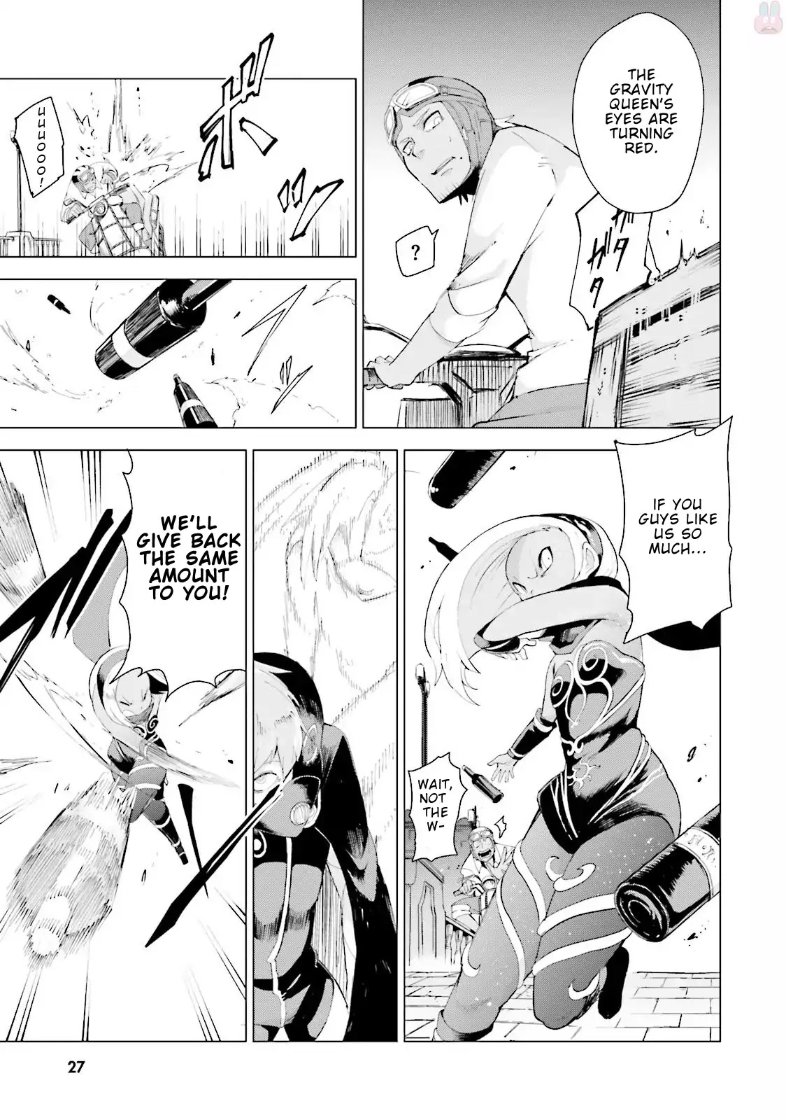 Gravity Daze 2: Juuryoku-teki Memai Tsuisoutan Chapter 0 page 29 - Chapter 0: Prologue The Story