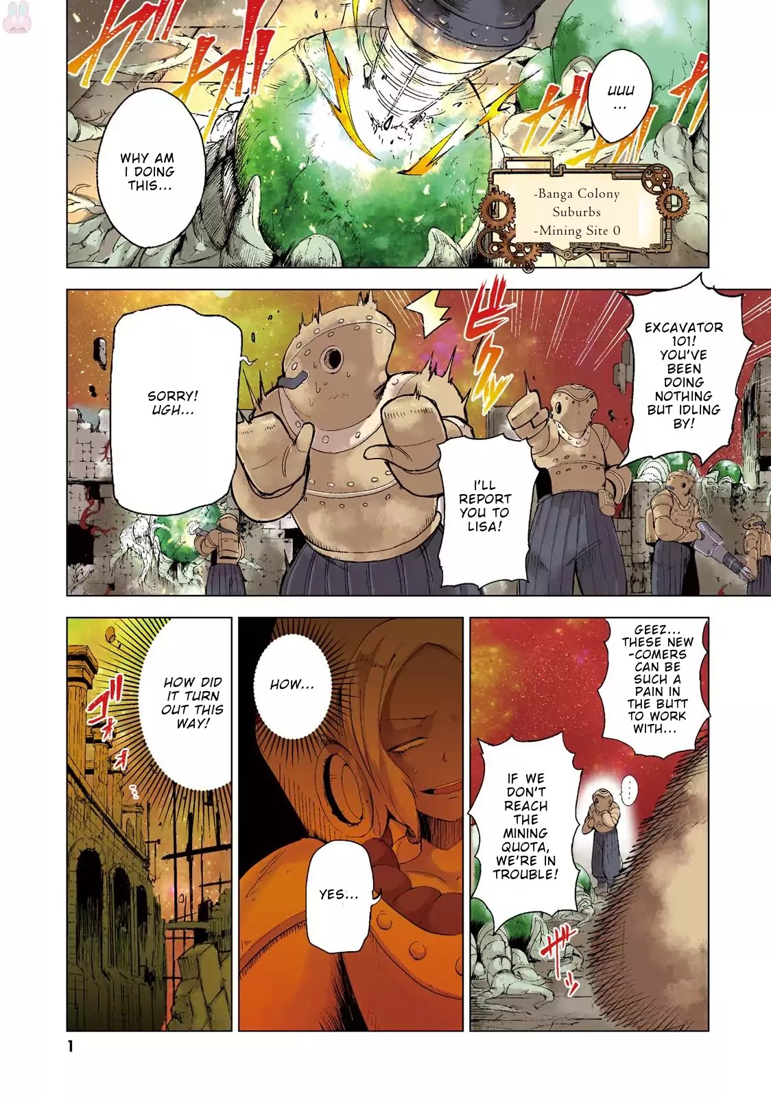 Gravity Daze 2: Juuryoku-teki Memai Tsuisoutan Chapter 0 page 3 - Chapter 0: Prologue The Story