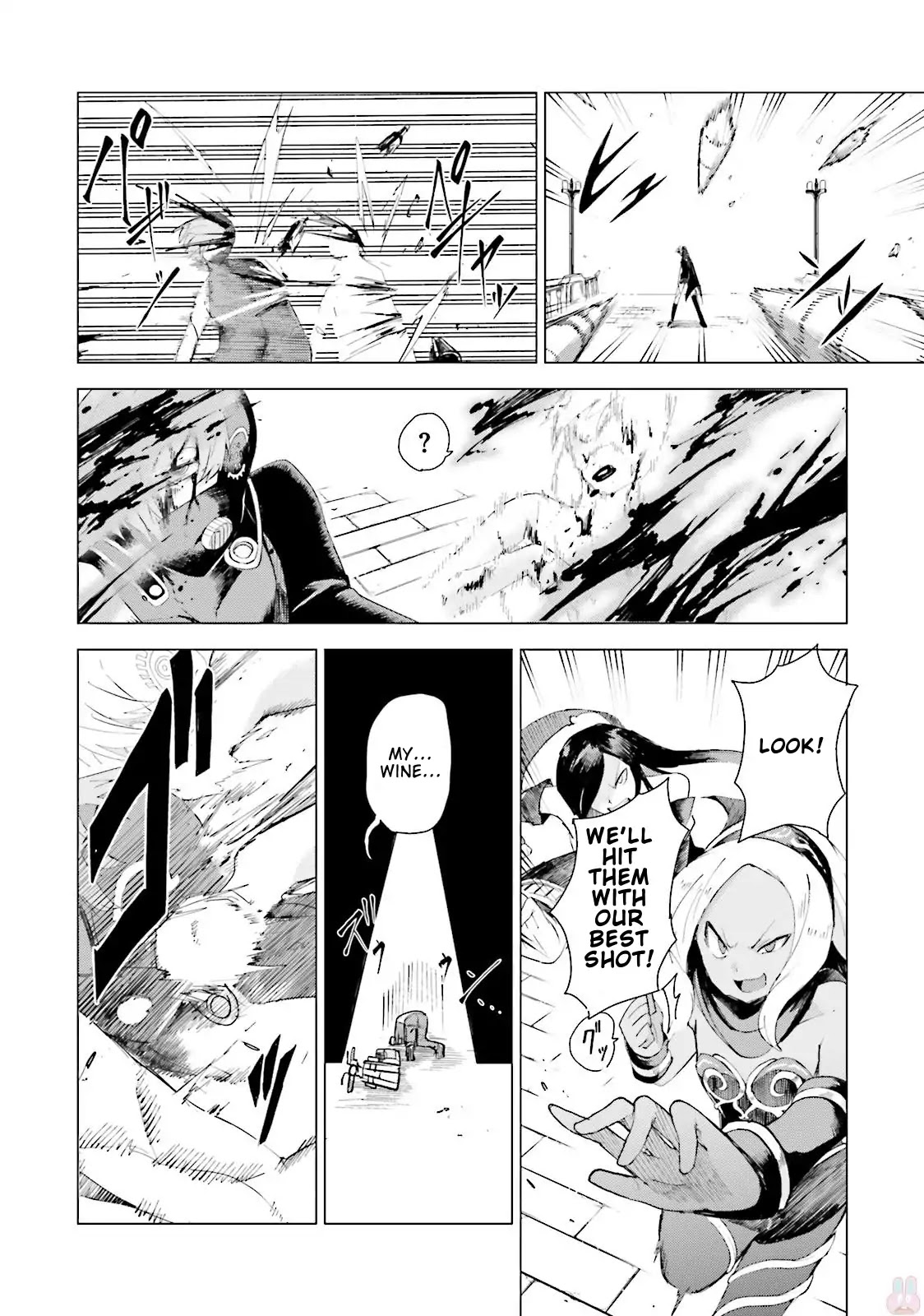 Gravity Daze 2: Juuryoku-teki Memai Tsuisoutan Chapter 0 page 30 - Chapter 0: Prologue The Story