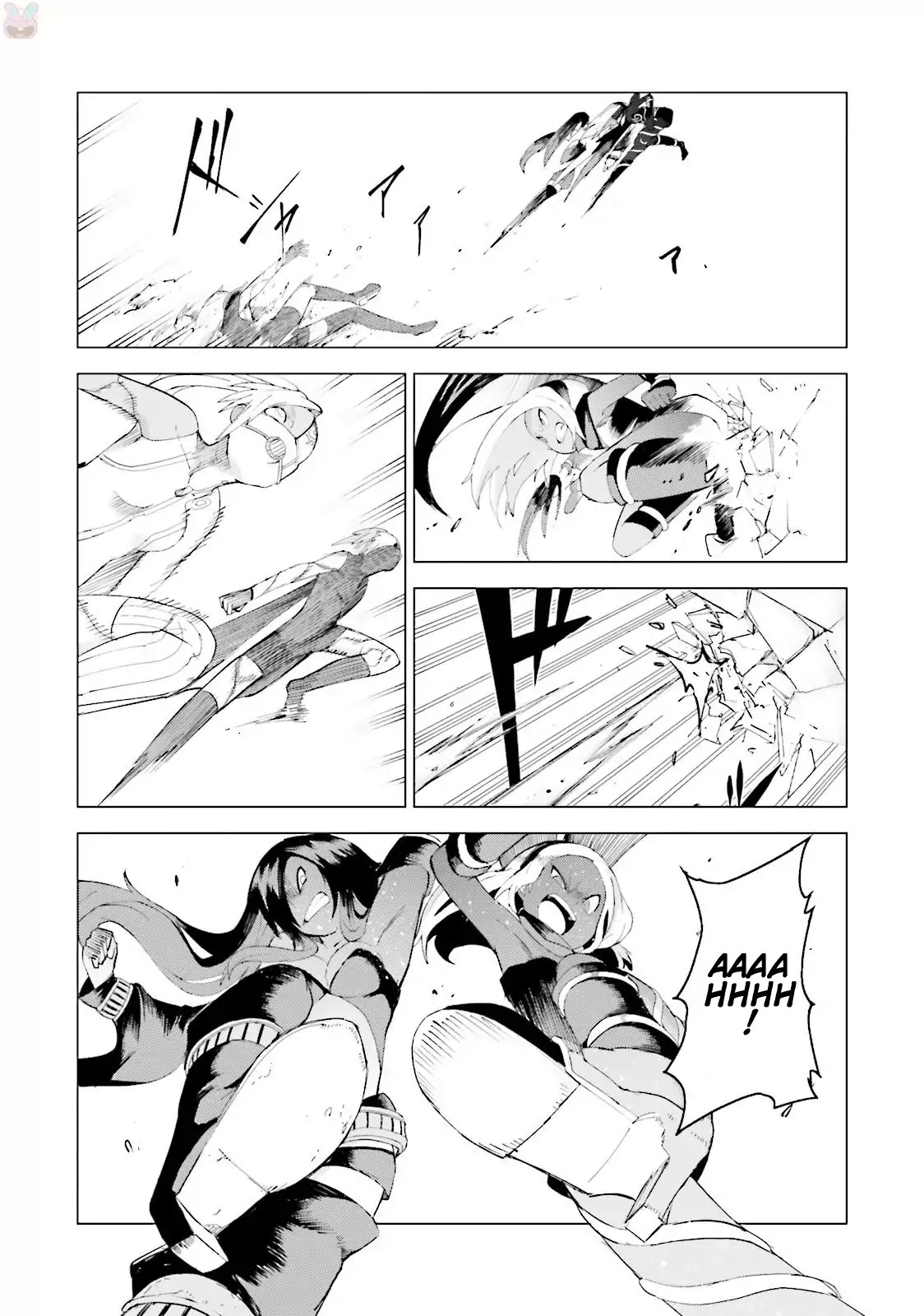 Gravity Daze 2: Juuryoku-teki Memai Tsuisoutan Chapter 0 page 31 - Chapter 0: Prologue The Story