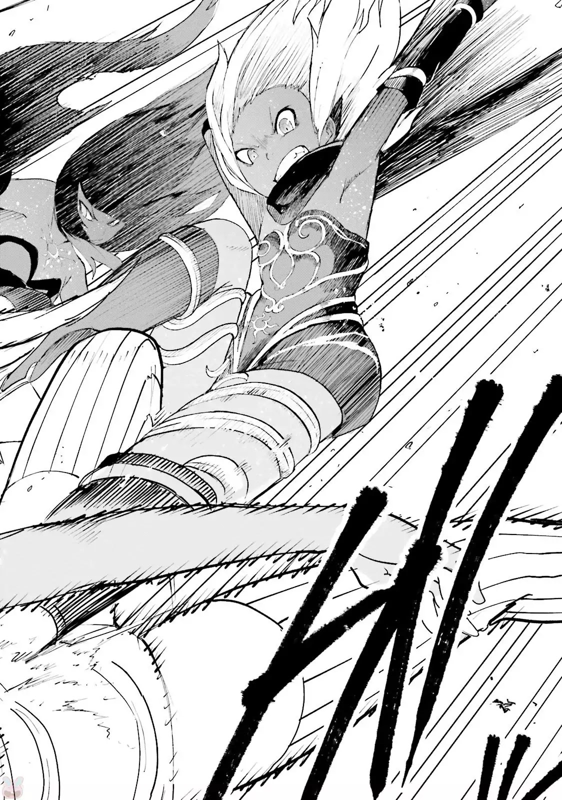 Gravity Daze 2: Juuryoku-teki Memai Tsuisoutan Chapter 0 page 32 - Chapter 0: Prologue The Story