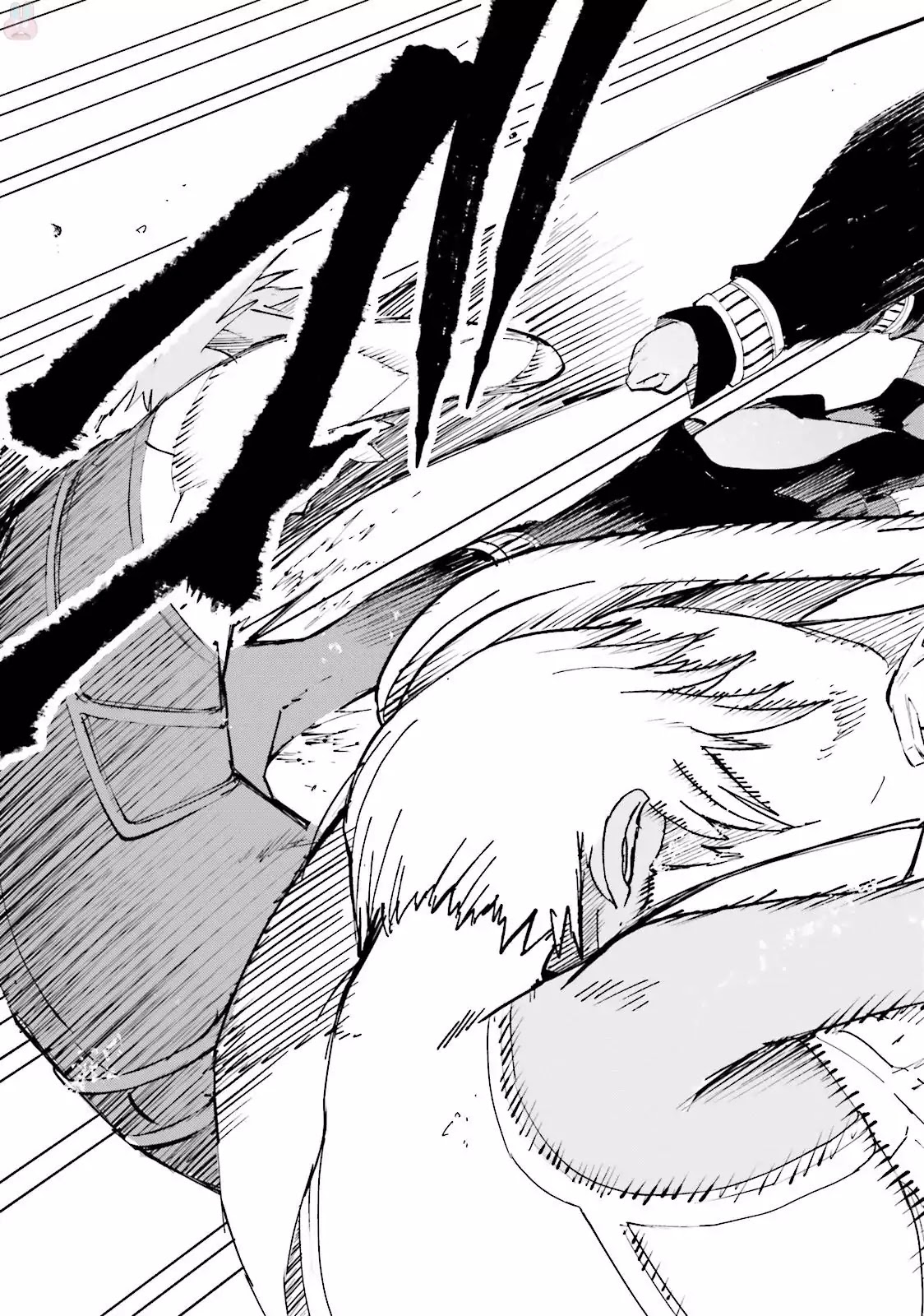 Gravity Daze 2: Juuryoku-teki Memai Tsuisoutan Chapter 0 page 33 - Chapter 0: Prologue The Story