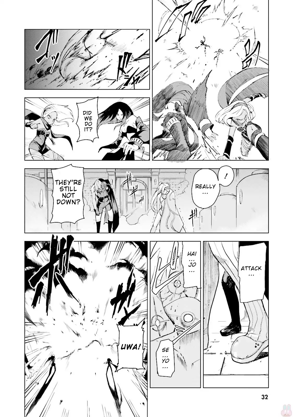 Gravity Daze 2: Juuryoku-teki Memai Tsuisoutan Chapter 0 page 34 - Chapter 0: Prologue The Story