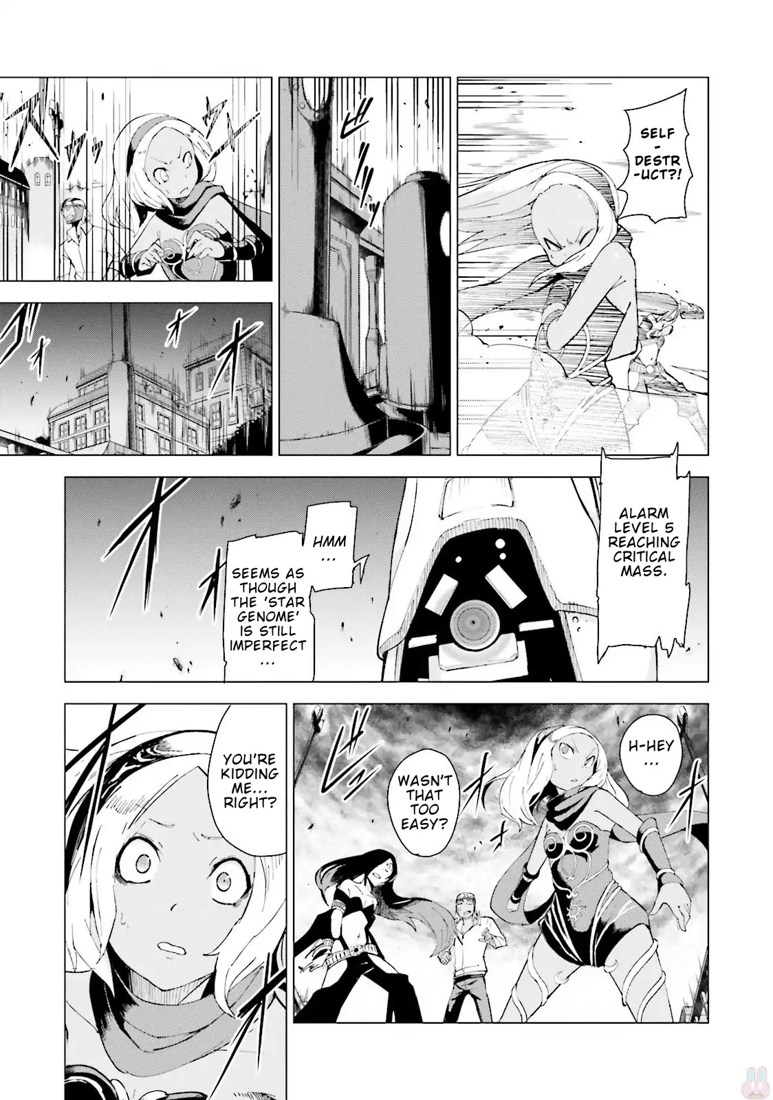 Gravity Daze 2: Juuryoku-teki Memai Tsuisoutan Chapter 0 page 35 - Chapter 0: Prologue The Story