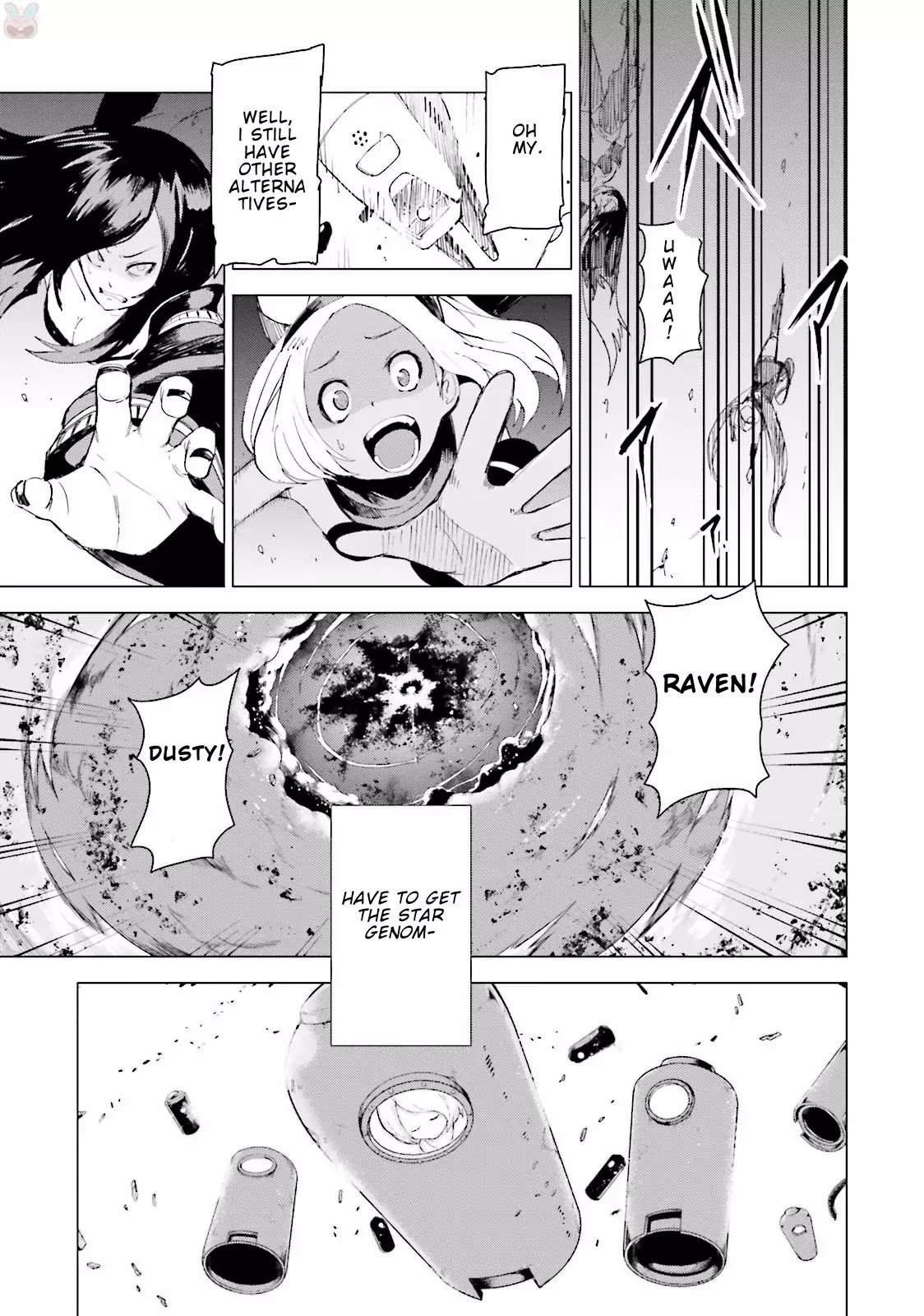 Gravity Daze 2: Juuryoku-teki Memai Tsuisoutan Chapter 0 page 37 - Chapter 0: Prologue The Story
