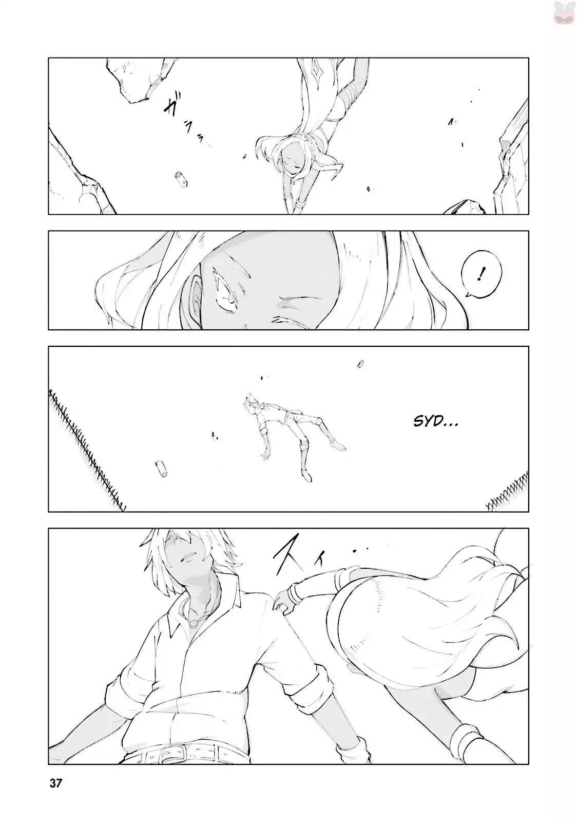Gravity Daze 2: Juuryoku-teki Memai Tsuisoutan Chapter 0 page 39 - Chapter 0: Prologue The Story