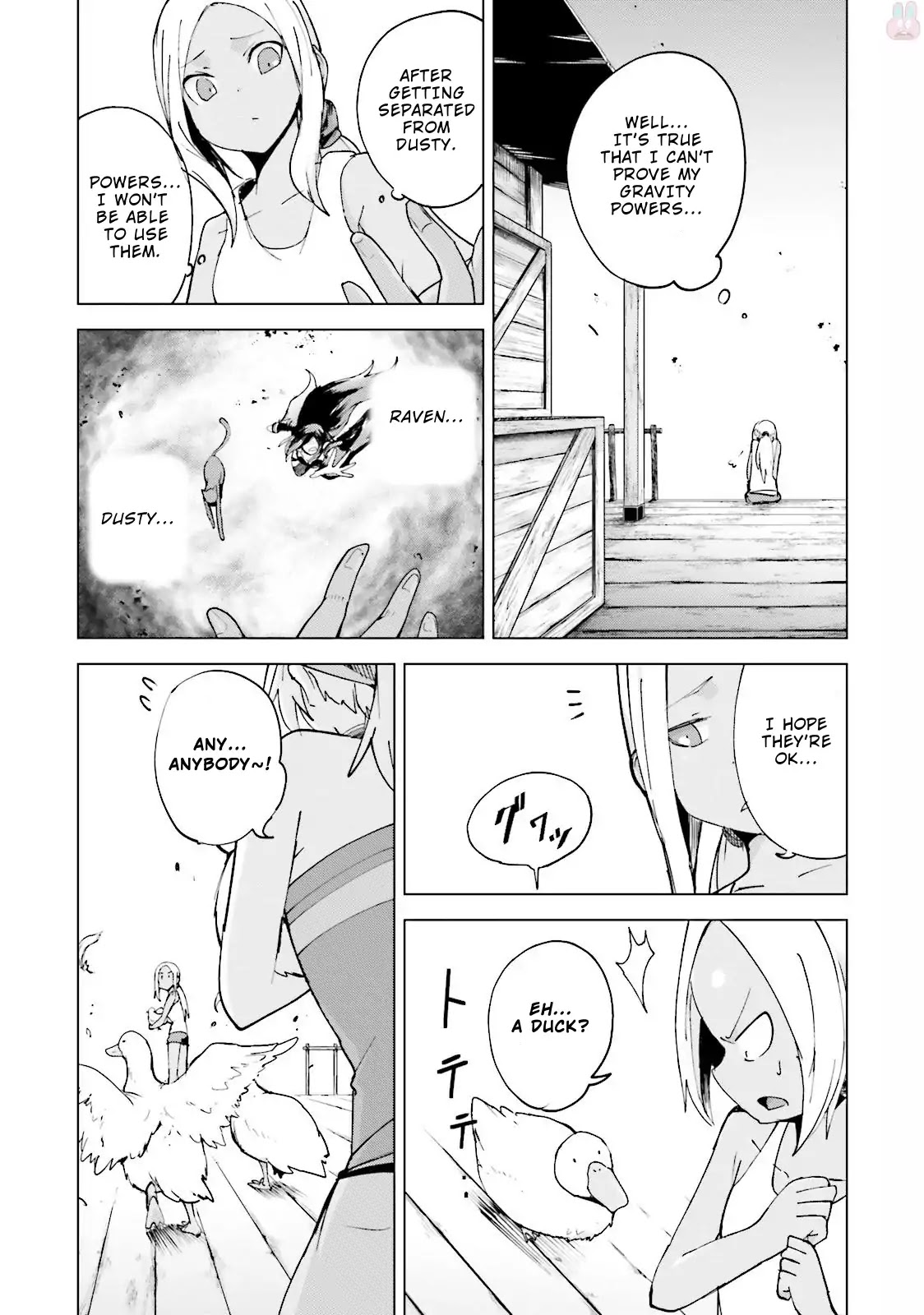 Gravity Daze 2: Juuryoku-teki Memai Tsuisoutan Chapter 1 page 13 - Chapter 1