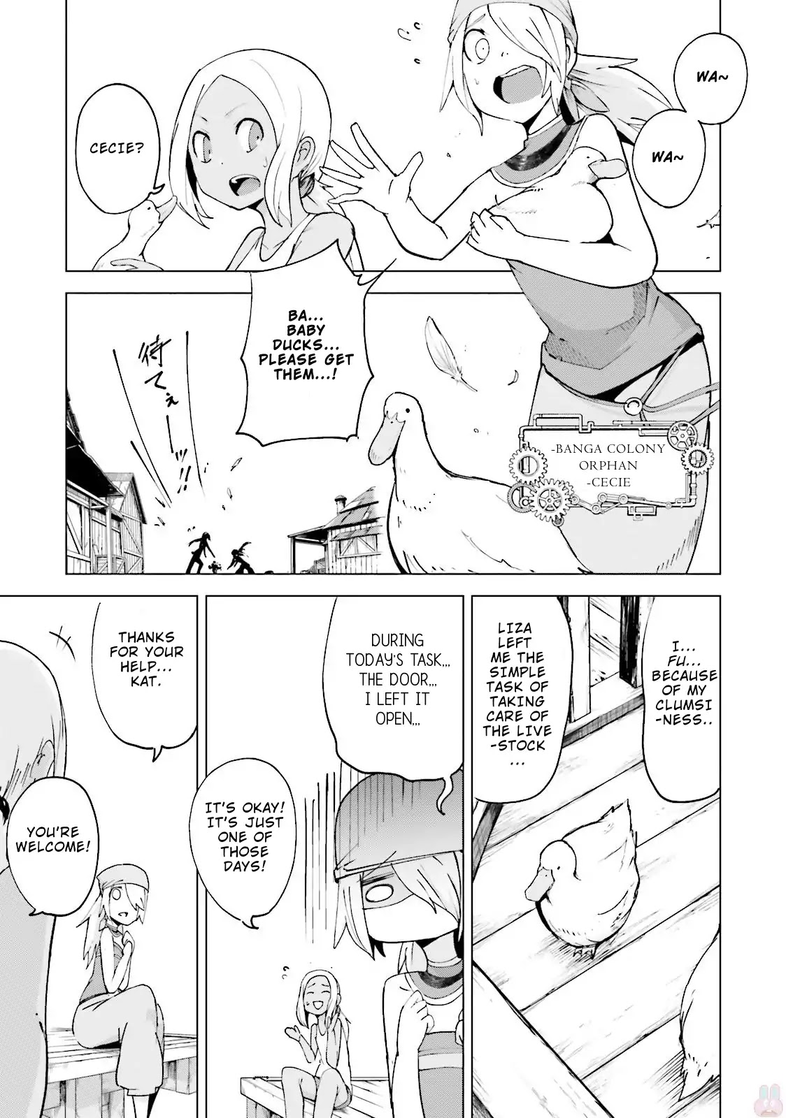 Gravity Daze 2: Juuryoku-teki Memai Tsuisoutan Chapter 1 page 14 - Chapter 1