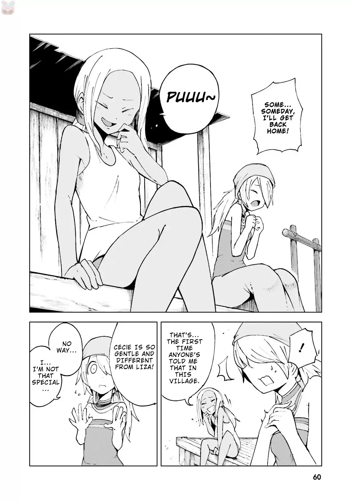 Gravity Daze 2: Juuryoku-teki Memai Tsuisoutan Chapter 1 page 17 - Chapter 1