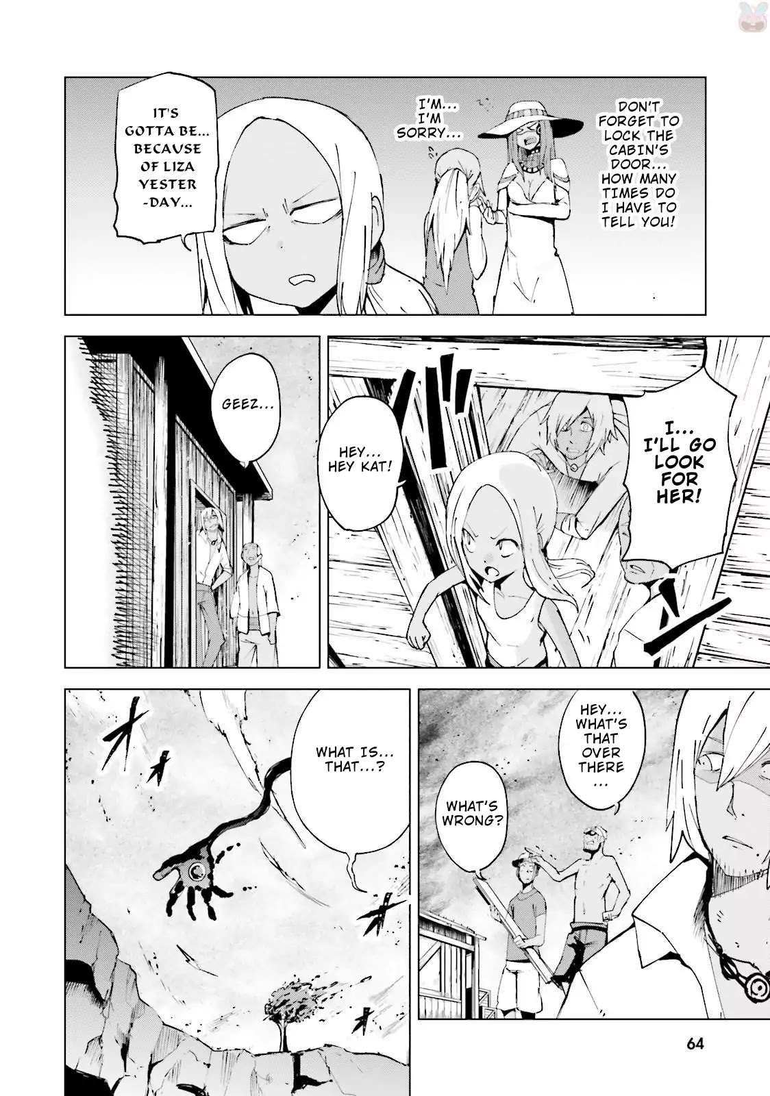 Gravity Daze 2: Juuryoku-teki Memai Tsuisoutan Chapter 1 page 21 - Chapter 1