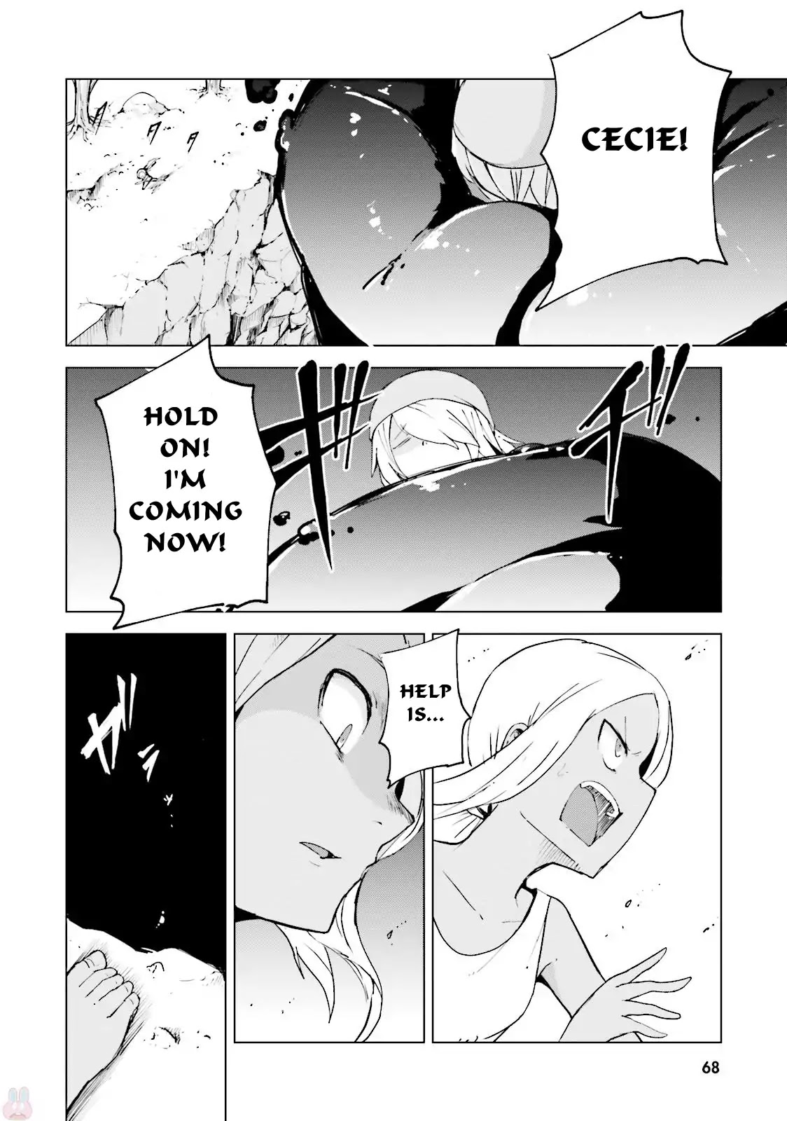Gravity Daze 2: Juuryoku-teki Memai Tsuisoutan Chapter 1 page 25 - Chapter 1