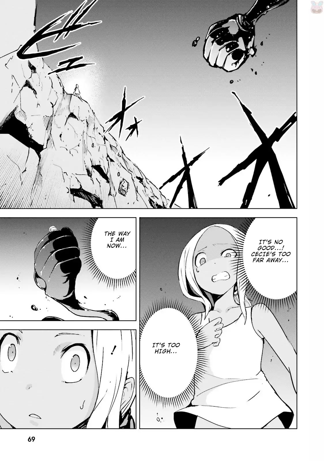 Gravity Daze 2: Juuryoku-teki Memai Tsuisoutan Chapter 1 page 26 - Chapter 1