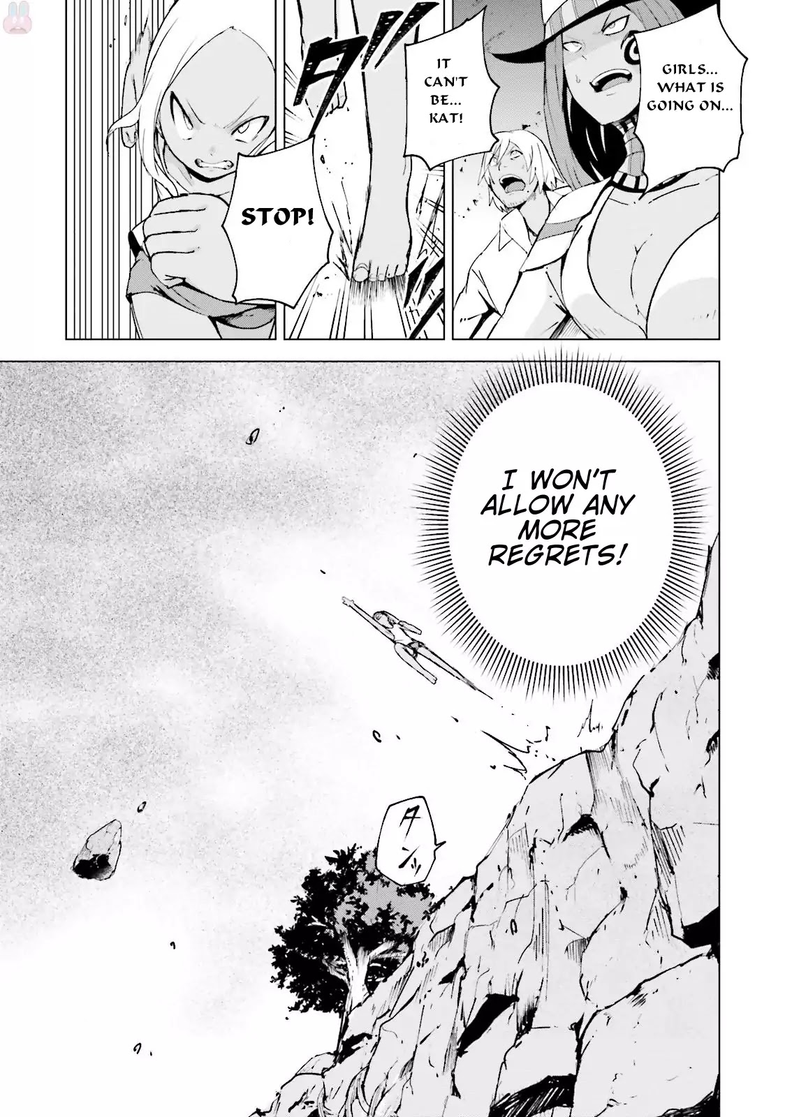 Gravity Daze 2: Juuryoku-teki Memai Tsuisoutan Chapter 1 page 28 - Chapter 1