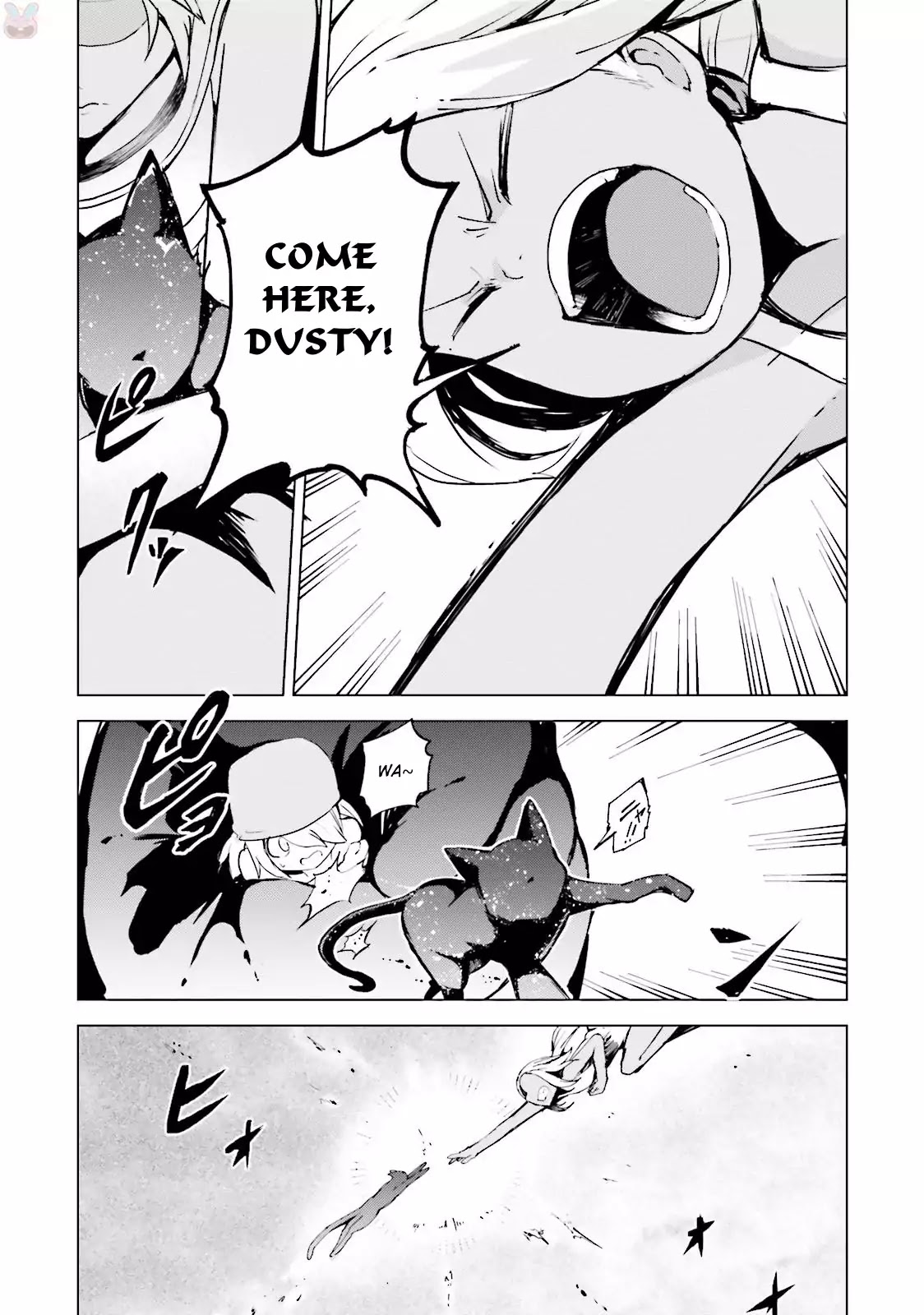 Gravity Daze 2: Juuryoku-teki Memai Tsuisoutan Chapter 1 page 29 - Chapter 1
